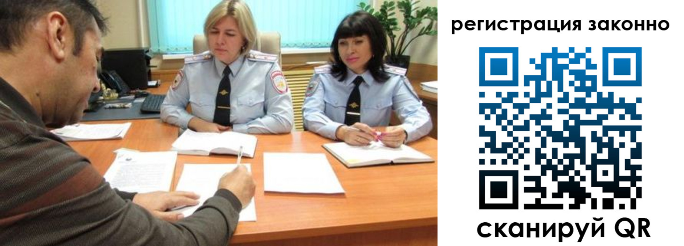 форма 3 в Усть-Джегуте